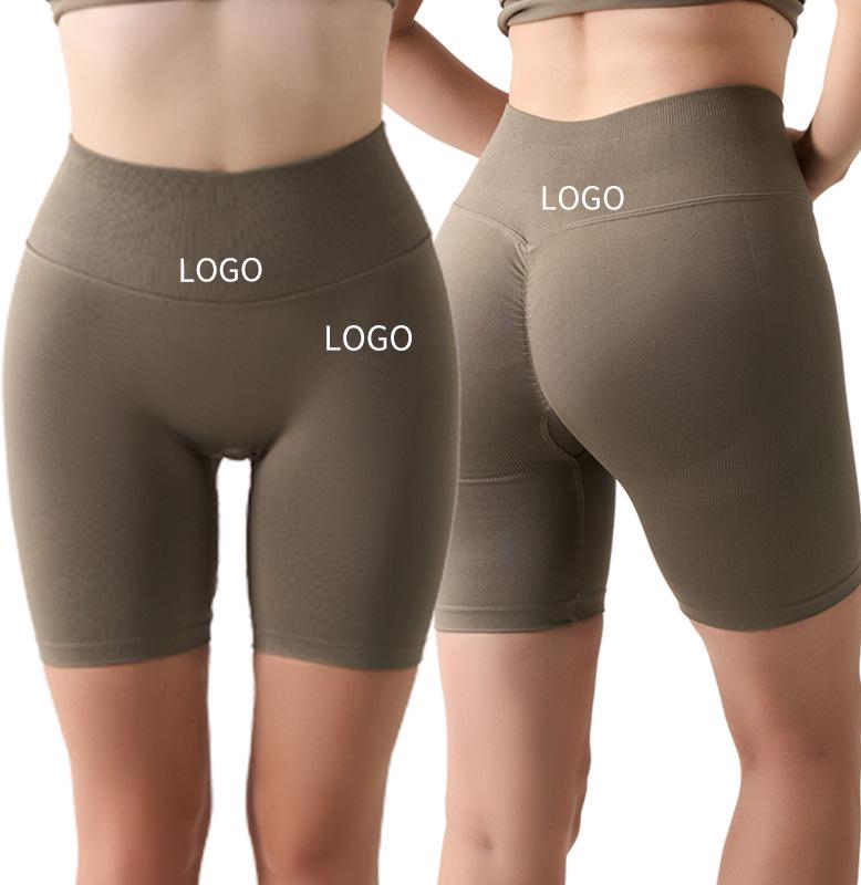 Seamless High-Waist Tummy Control Peach Lift Yoga Shorts