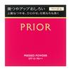 PRIOR Beautiful Luster Up Face Powder, Beige, SPF15 PA++, 9.5g