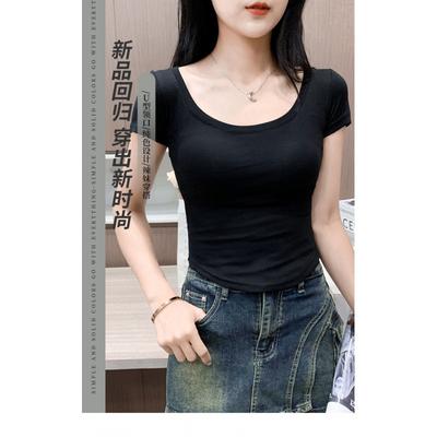 Quality Short-sleeved T-shirt Women's Summer New Cotton U-neck Inner Top