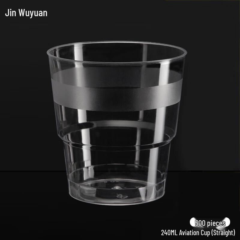 Jinwuyuan Disposable Transparent Plastic Drinking Cups
