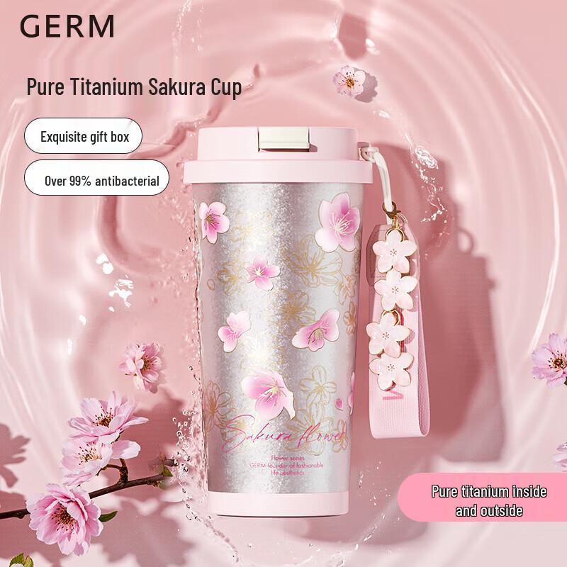 Germ Flower Language Series Titanium Travel Mug