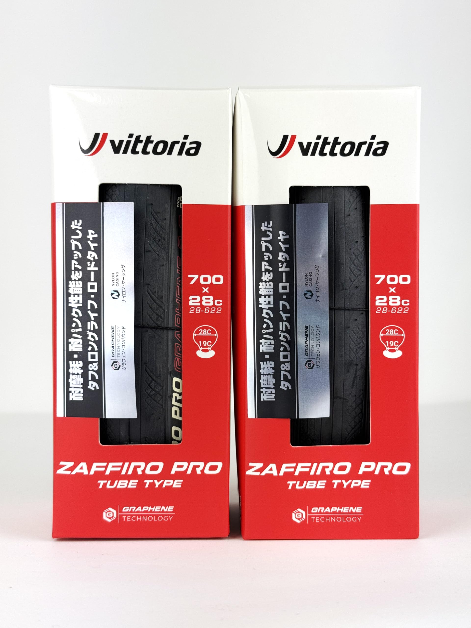 

Vittoria ZAFFIRO PRO Clincher 700x28c of (set 2) чёрный
