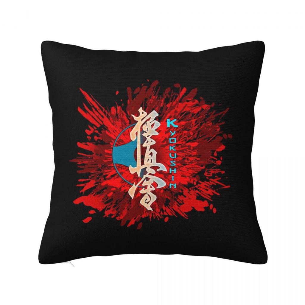 Kyokushin Karate Kanji Taijutsu  Square Pillowcase Cushion Cover Pillow Case Throw Pillow Cover for Home Sofa Living Room