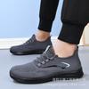 Large Size Fly-woven Men's Shoes Spring Shoes Men's Casual Shoes Polyurethane Breathable Mesh Sneakers Men's
