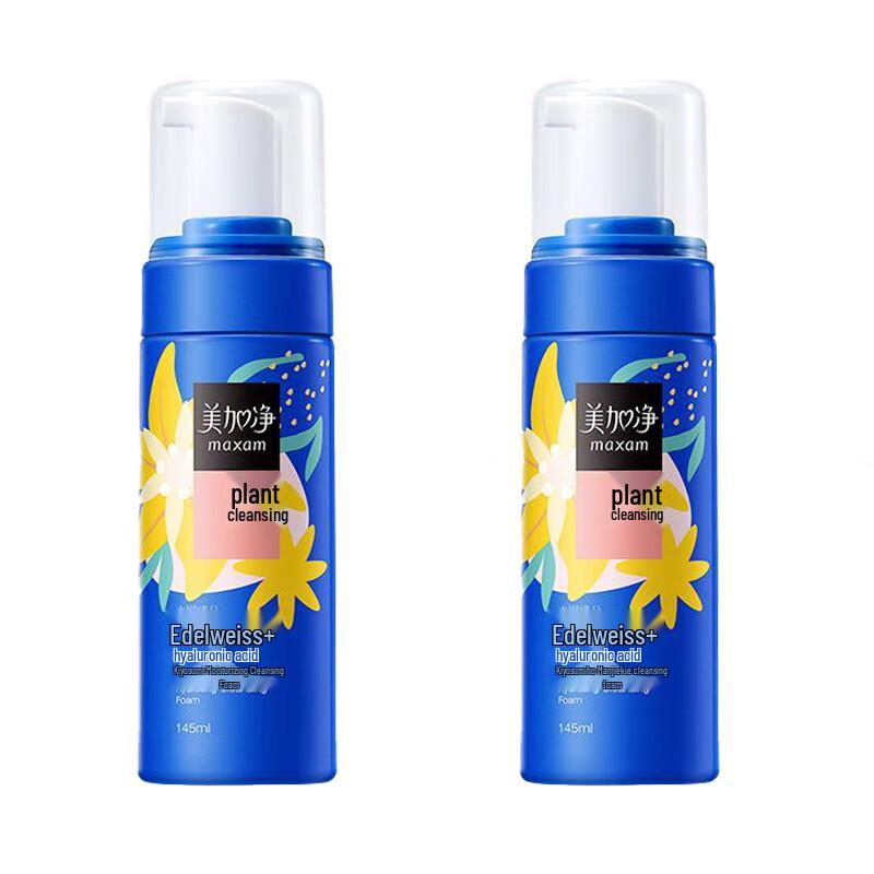 

Mei Jia Jing Clear Hydrating Cleansing Foam