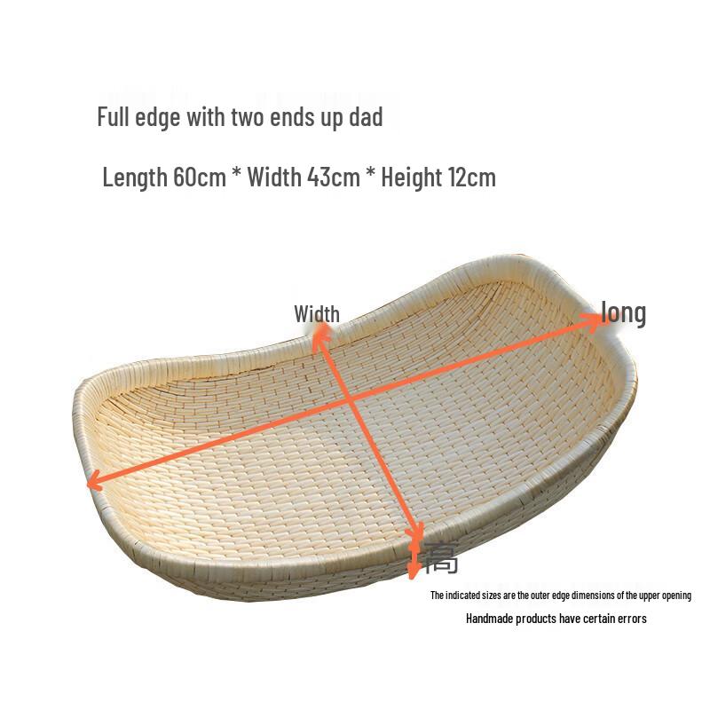 Multi-purpose Wicker Serving & Storage Tray