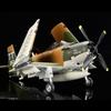 SWS Skyraider ВВС Тип Инжекционный пластиковый набор Zoukei-mura 1/32 A-1J
