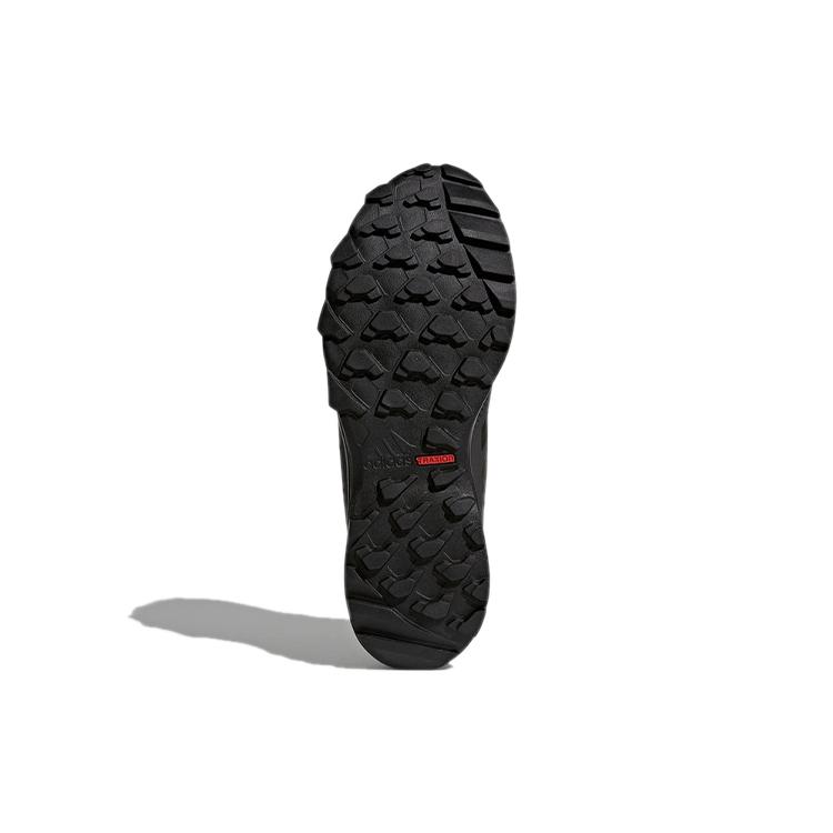 New Adidas Terrex Tracerocker 'Black' S80898