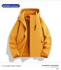 Giacca da sci 3-in-1 Unisex: Antivento, Impermeabile, Cappuccio Staccabile, Foderato in Pile per Sport all'Aperto e Arrampicata