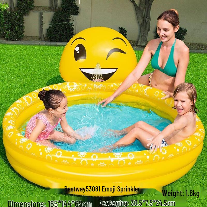 Inflatable Outdoor Water Play Center