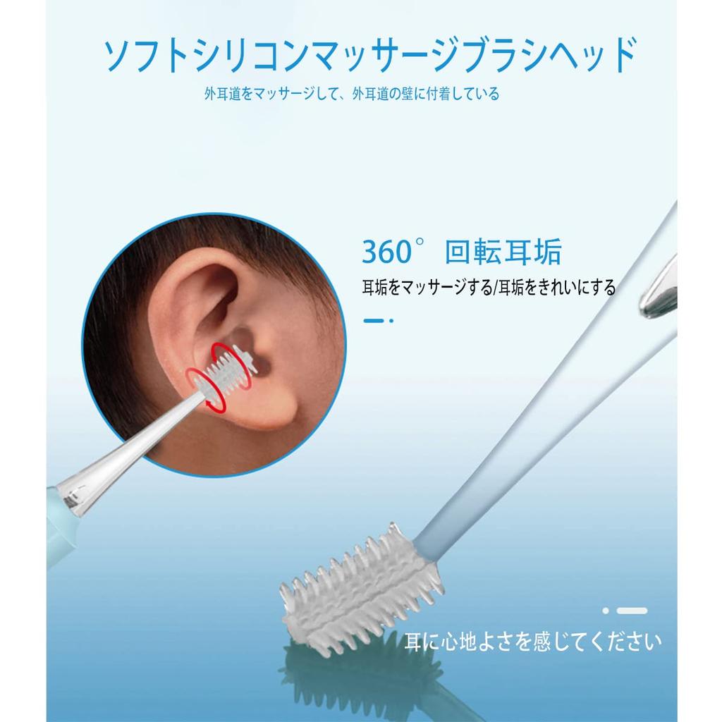 Earpick Light Glowing Earpick Earpick with LED Light USB Rechargeable Glowing Earpick Loupe Ear Interchangeable Ear Tips Ear Cleaning Glowing Earpick