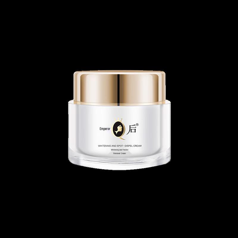 Pien Tze Huang Queen Whitening & Spot-Fading Cream