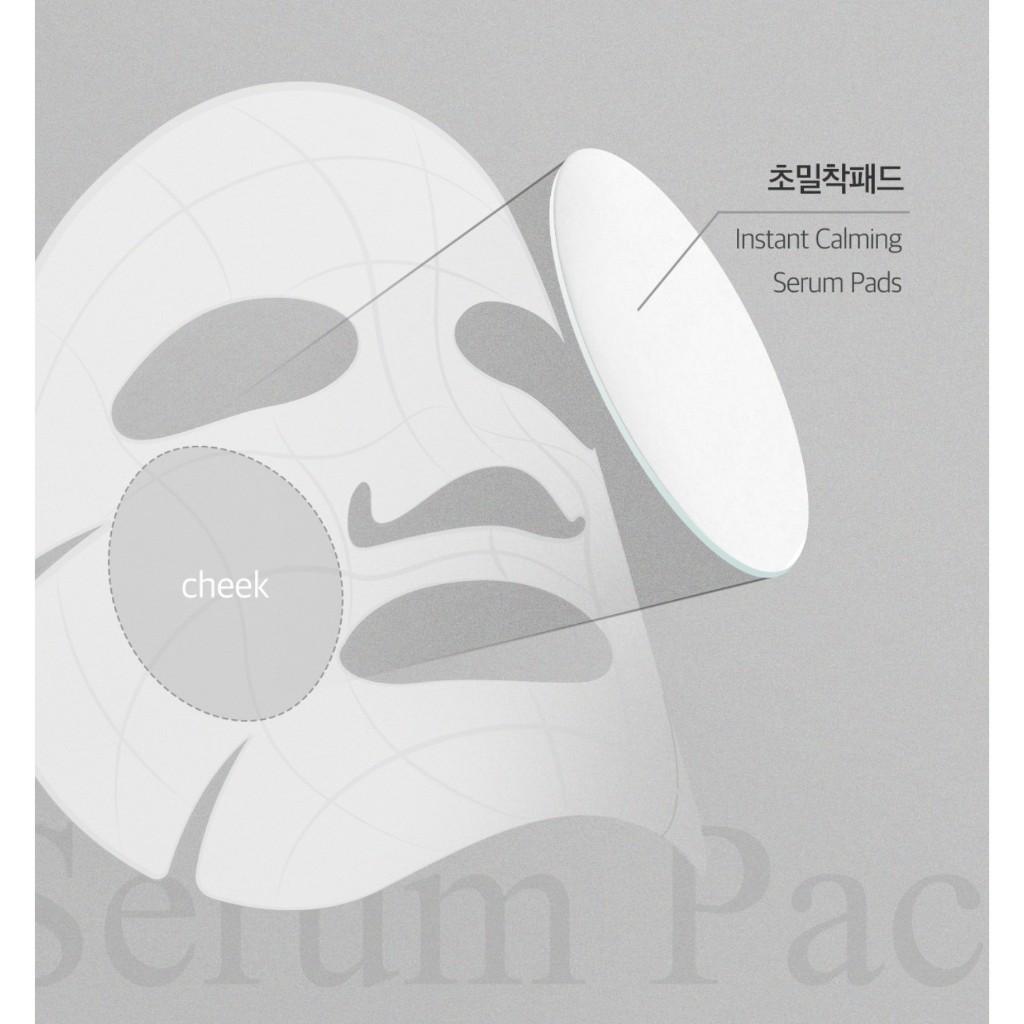 [APRILSKIN] Carrotene IPMP™ Instant Calming Serum Pads 80 sheets/220mL