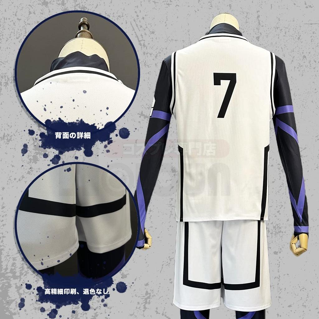 Blue Rock Nagi Seishiro 7 White Inner Practice Cosplay Performance Holiday XL Size [HOLOUN] No. Uniform, Costume, Event, Anime, Halloween, Outfit,