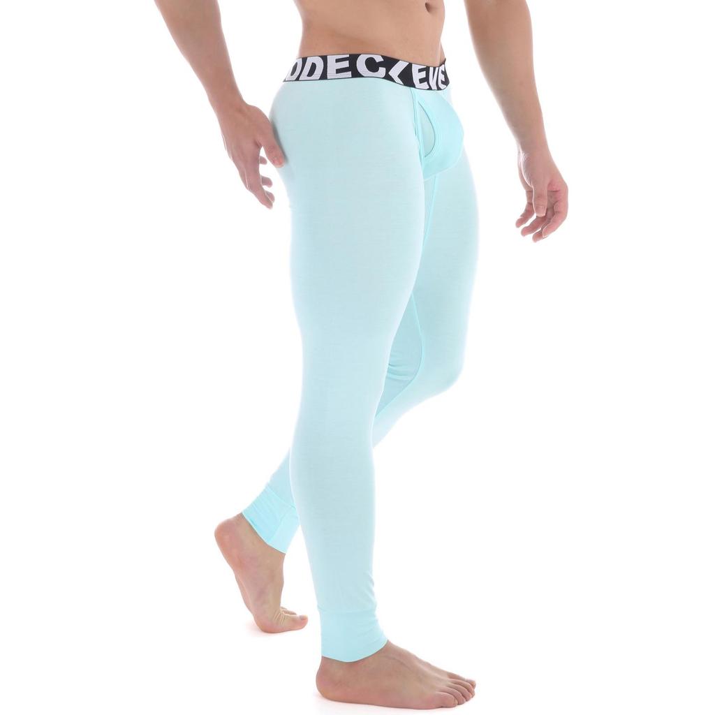 Men's Open Crotch Modal Tights - Warm Autumn Base Layer Pants