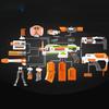 Toy Gun Modified Parts For Nerf N-strike Elite Series Muffler Tail Stock Flashlight Universal Toy Gun Accessories