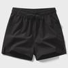Men's Ice Silk Summer Shorts: Thin, Quick-Dry, Breathable, Casual Sports & Running Training Pants with Slits