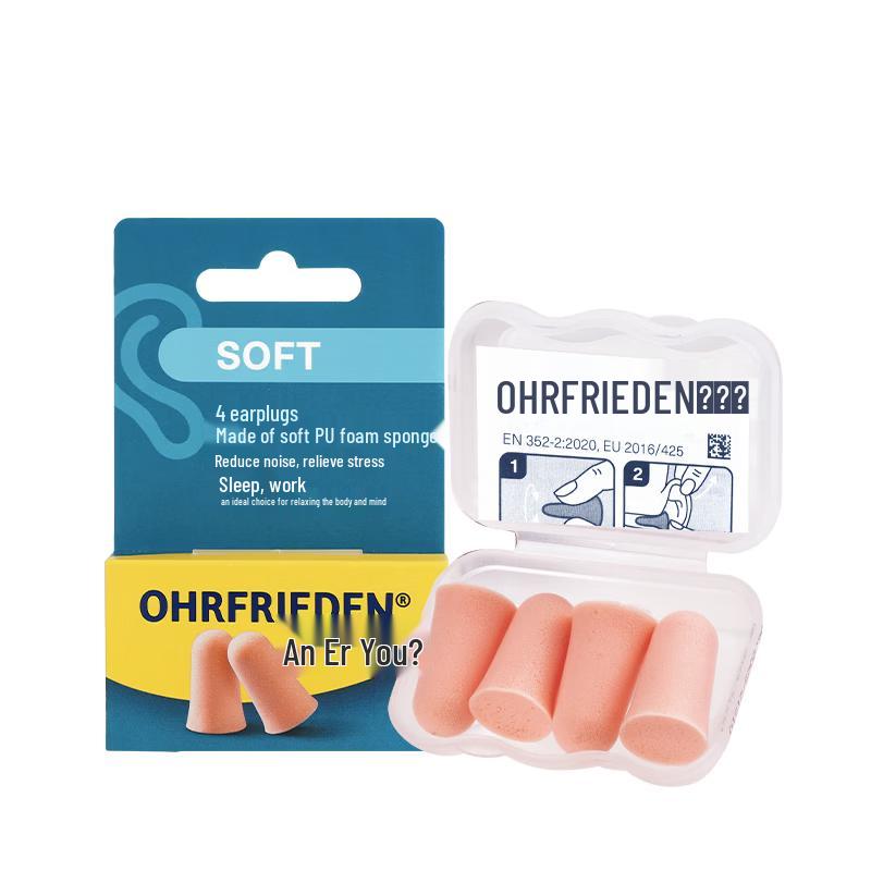 AnerYou German Imported Sleep & Noise Cancelling Earplugs