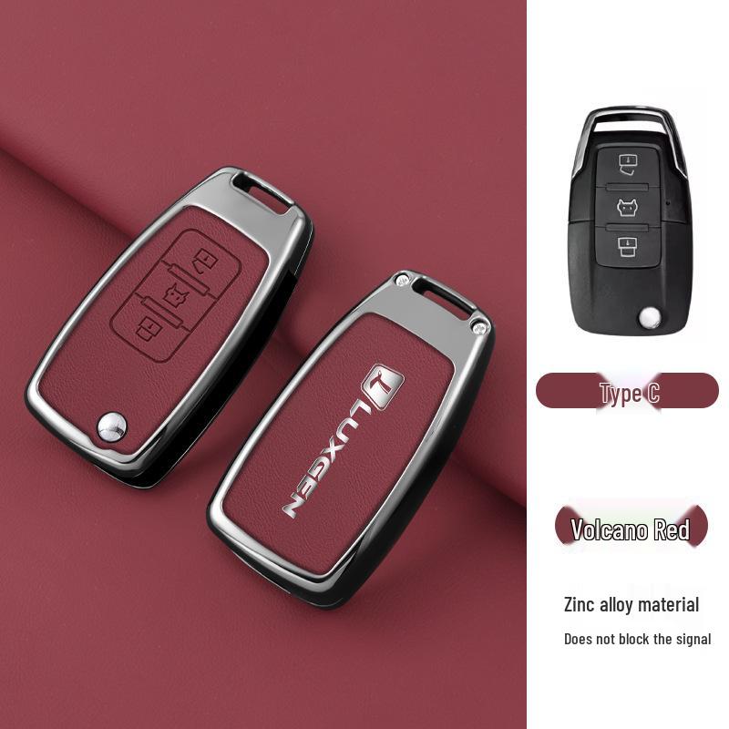 Luxgen U6 U7 Na5 U5 S5 Car Key Case: Minimalist Protective Shell for Remote Control