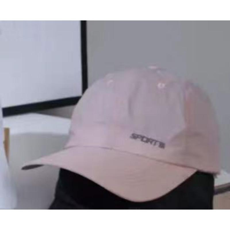 Women's New Summer Thin Breathable Quick-drying Baseball Cap Korean Style Trendy Extended Brim Sports Casual Baseball Cap Men