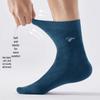 Sevenwolves Men's Premium Modal Blend Mid-Calf Socks