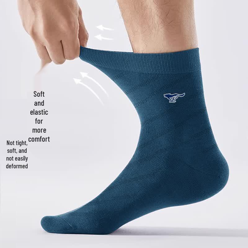 Sevenwolves Men's Premium Modal Blend Mid-Calf Socks