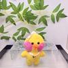 Duck Cartoon Charming Plush Toy Keychain With Cute Designs And Ultra Fill Soft