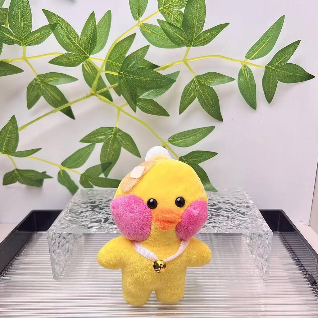 Charming Duck Cartoon Plush Toy Keychain With Cute Designs And Ultra Soft Fill