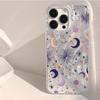 Romantic Sun Moon Stars Phone Case For iPhone 17 Pro Max XS XR X 11 13 12 14 15 16 7 8 Plus 16e 17 Air X XR XS Max Laser Cover