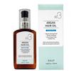 RAIP R3 Argan Oil Hair Essence #Ocean Blue 100ml