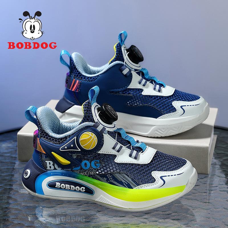 Babu Bean Boys Sneakers 2025 Summer Middle and Older Boys Button Basketball Shoes Children's Mesh Running Shoes