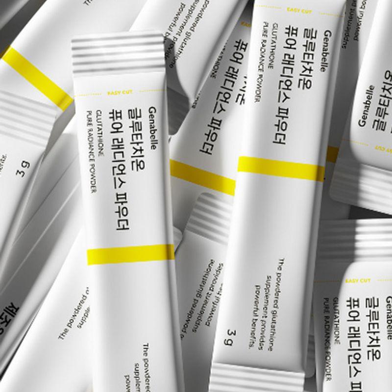 dr james glutathione cream How to use Dr james whitening cream