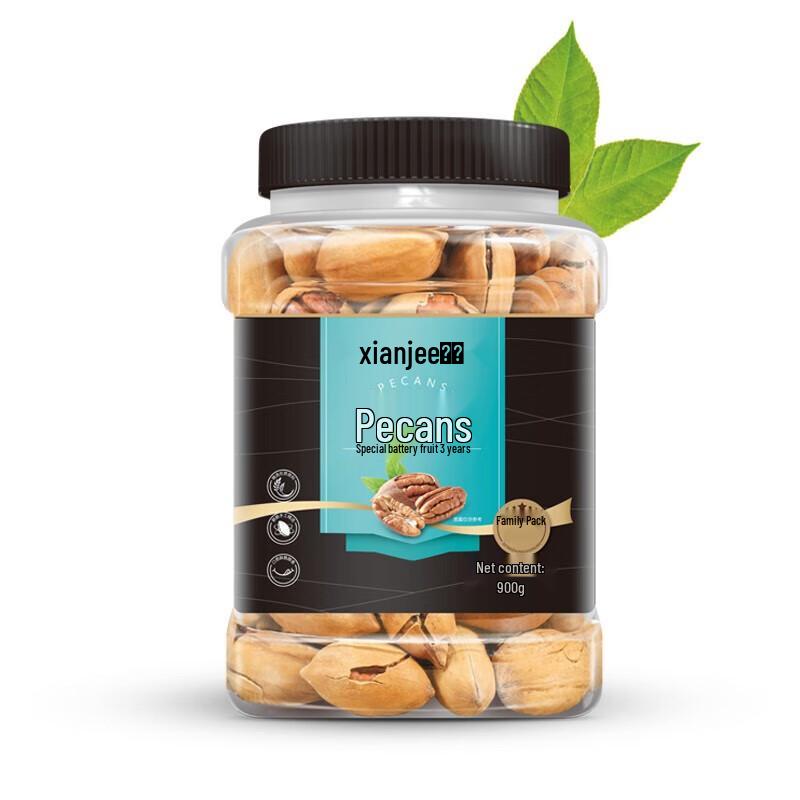 Fresh Pecan Nuts Snack