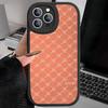 J-Joops Logo Phone Case For IPhone 16 15 14 13 12 11 Pro Max Plus Leather Soft Cover