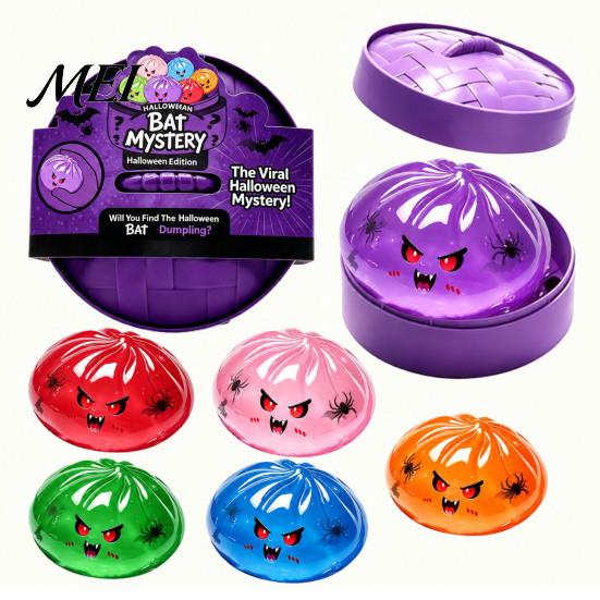 Relaxation Fidget Toy Halloween Dumpling Stress Relief Toy, Cartoon Steamed Bun Squeeze with Steamer, Sensory Ball Party Favors Portable Reliever