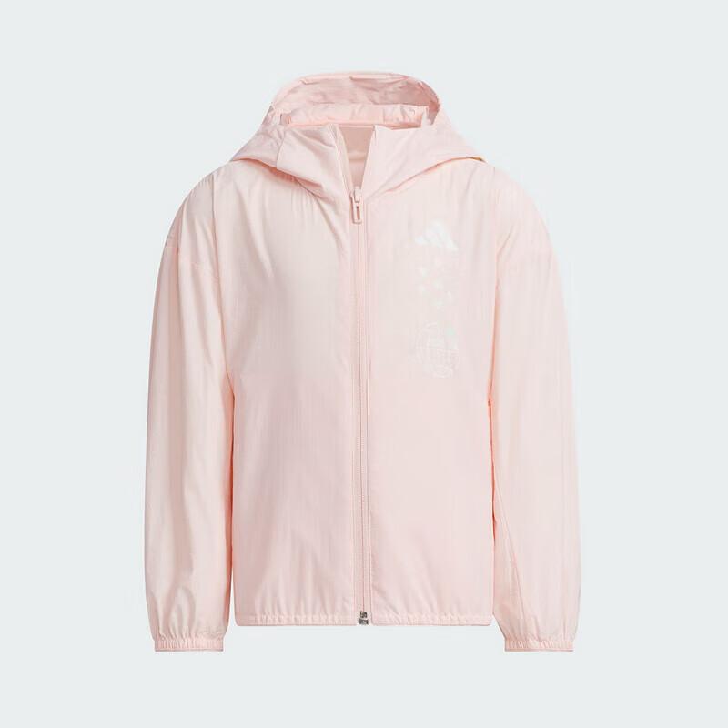 Adidas Girl s Pink Hooded Woven Jacket JL7574 116
