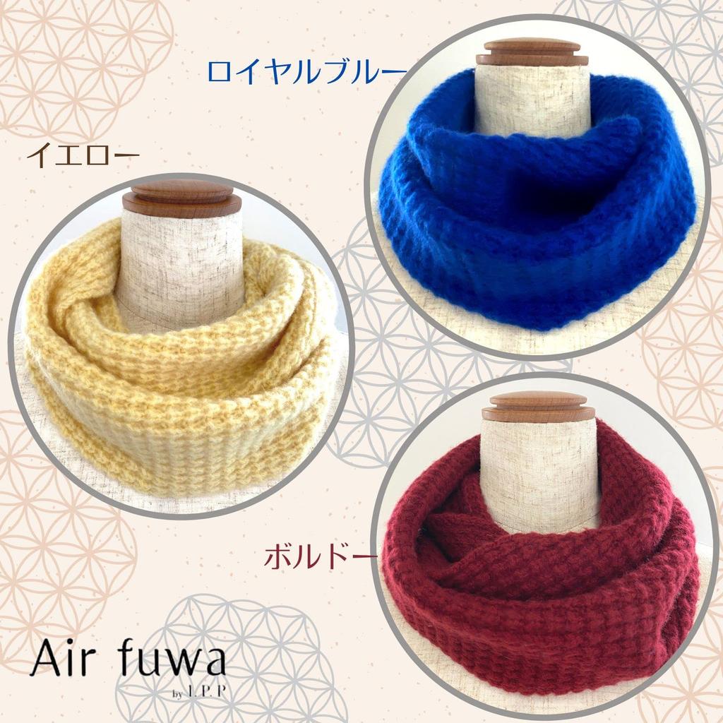 Cashmere Warmer for Men and Waffle Solid Perfect Air Fluffy I.P.P. 100% Snood/Neck Women, Knit, Color, Gift, I.P.P. (Camel)