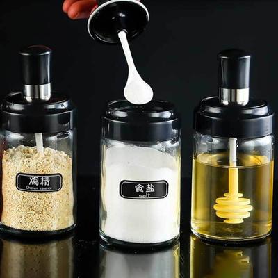 1/2/4Pcs Glass Condiment Bottle Spice Seasoning Bottle Kitchen Storage Dispensers
