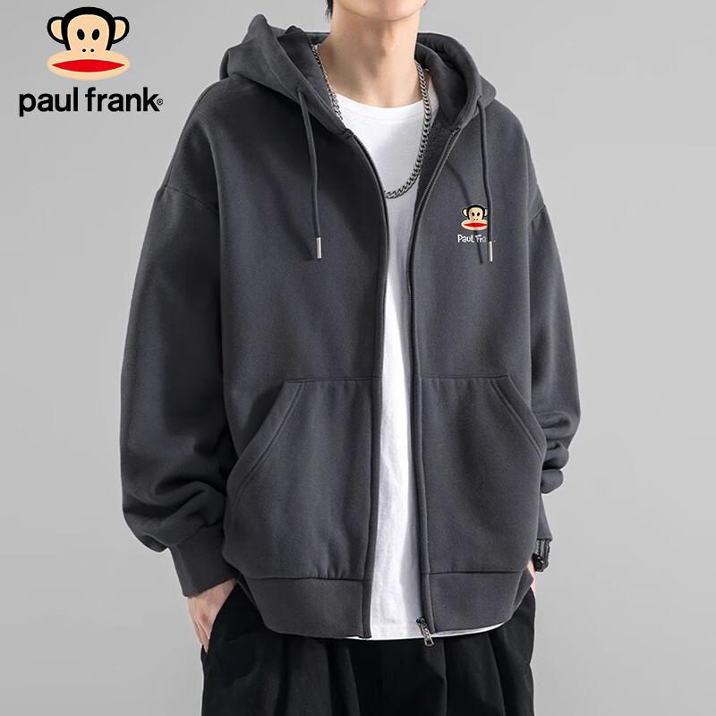 paul frank Herren Casual Kapuzenpullover mit Reißverschluss