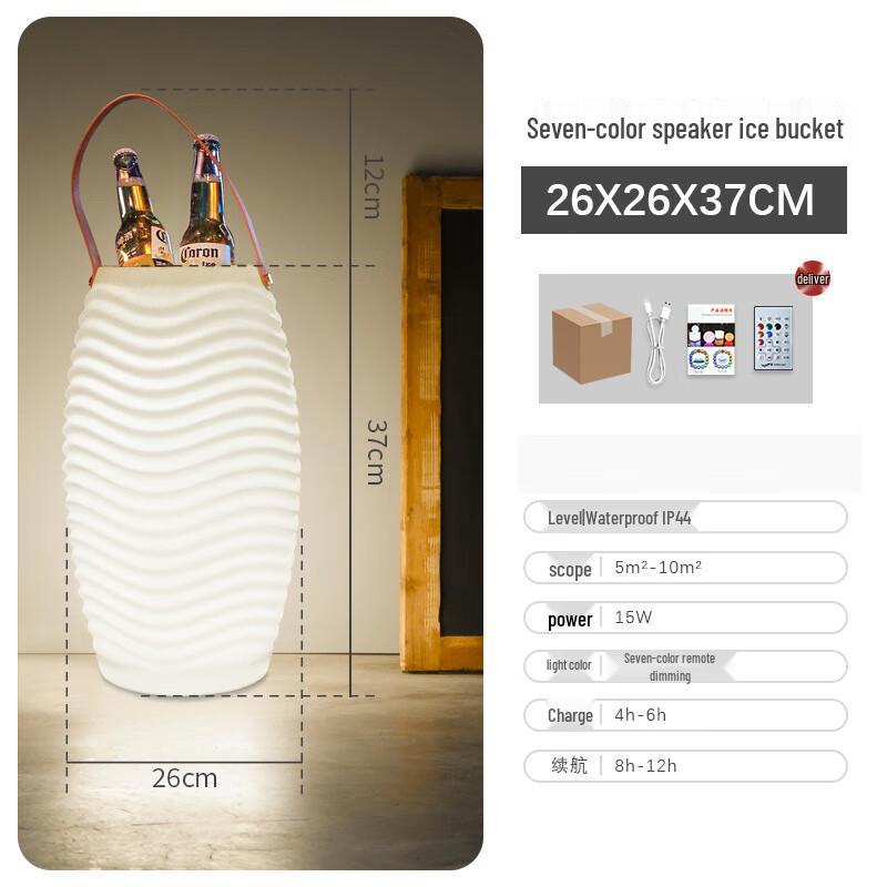 

Portable LED Luminous Ice Bucket Bluetooth Speaker