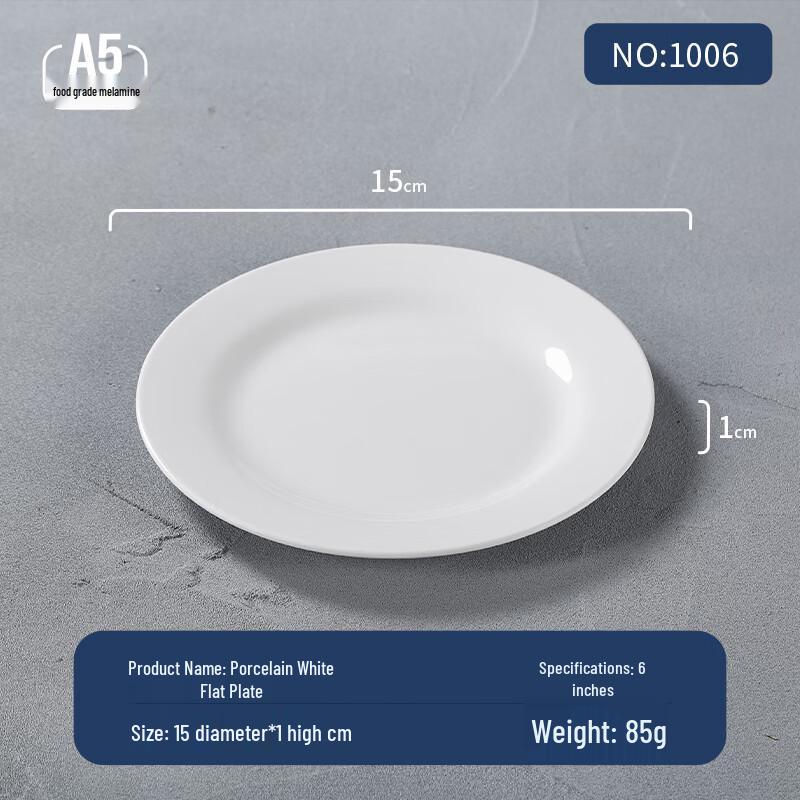 Melamine Flat Dinner Plate