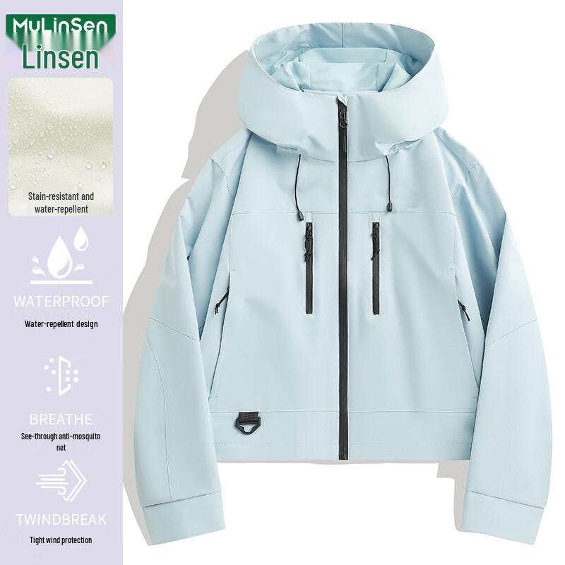 MULINSEN Women's Petite Windproof Waterproof Short Jacket