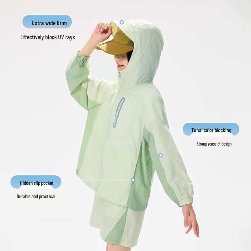 EBAER Unisex Kids' Lightweight Summer Sun Protection Jacket