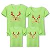 2024 Family Matching Christmas T-Shirts: Parent-Child Short Sleeve Outfits for Families of Three or Four