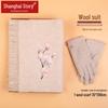 Shanghai Stories Embroidered 100% Wool Scarf & Gloves Gift Set