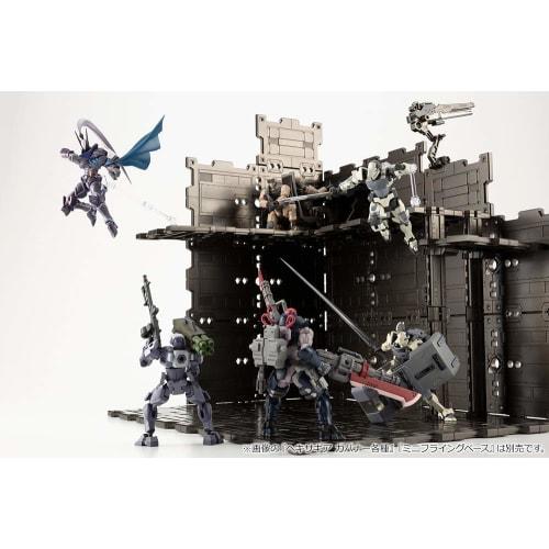 Kotobukiya Hexa Gear Block Base 01 DX Headquarters, 1/24 Scale Plastic Model, Approximately 150mm Tall, HG060