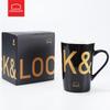LocknLock Ceramic Household Mug