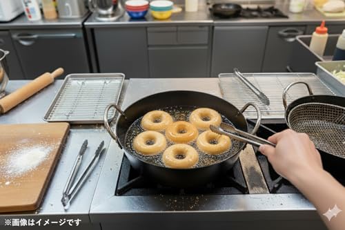 Kanda Iron Tempura Pan, 27cm, 3.7L, Made In Japan, Product Code: 002173, Professional Grade, Commercial Use