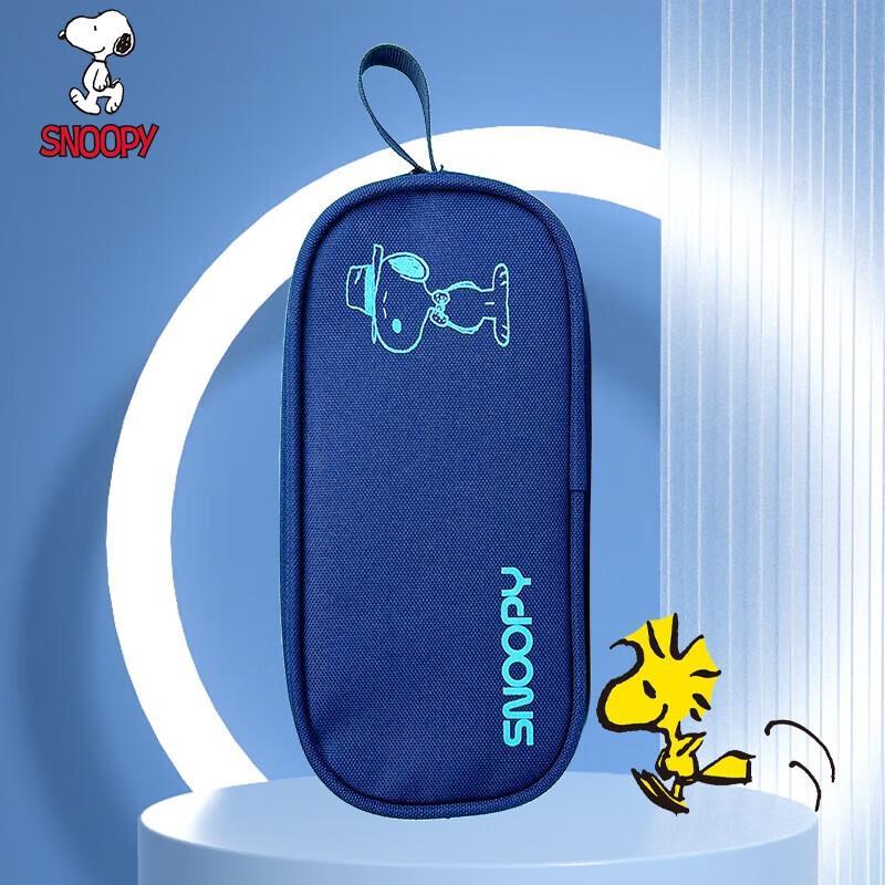 Snoopy Large Capacity Pencil Case