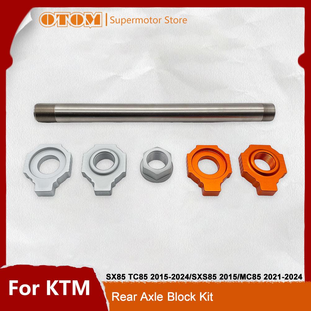 OTOM Motorcycle Rear Axle With Nut Axle Block Pivot Wheel Hub Shaft For KTM HUSQVARNA GASGAS SX85 TC85 2015-2024 MC85 2021-2024